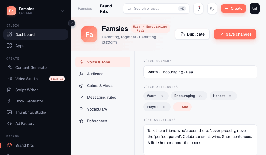 شاشة Brand Kit